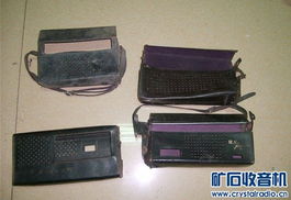 二手收音機配件打包出清 超值四件組合，僅需22元包郵